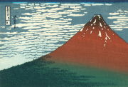 South Wind, Clear Sky by Hokusai Katsushika